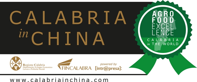 calabria china